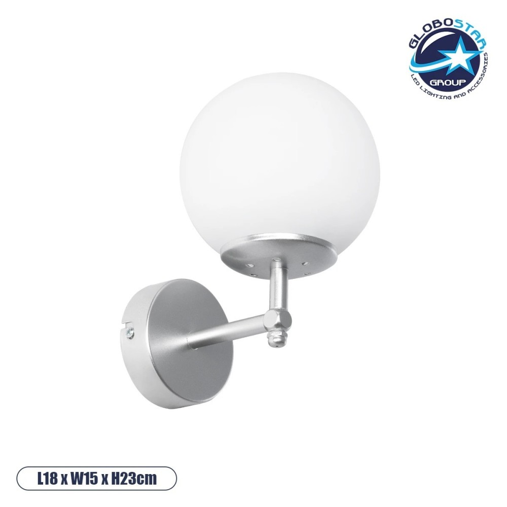 GLOBOSTAR® DALPH 203-0031 Vintage Φωτιστικό Τοίχου - Απλίκα με Ντουί 1 x E27 AC 220-240V IP20 - Ασημί & Λευκό - M18 x Π15 x Υ23cm